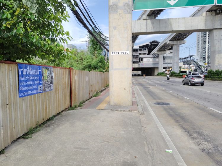 ขายที่ดินติดถนนแจ้งวัฒนะ ติดรถไฟฟ้าสายสีชมพู สถานีเมืองทอง 2ไร่ 28.4ตร.วา ปากเกร็ด นนทบุรี