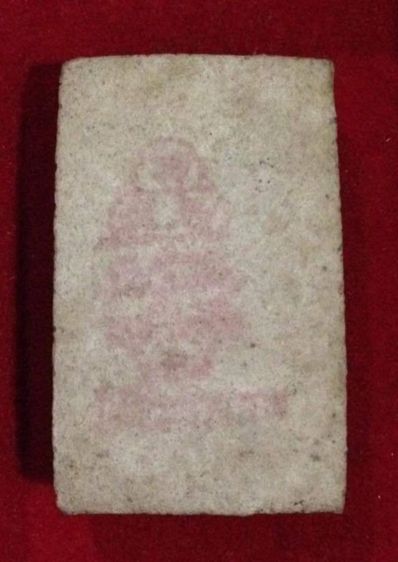 สายท่านเจ้าคุณนรฯ ต้องทักมาแล้วหลักพัน รูปที่ 6