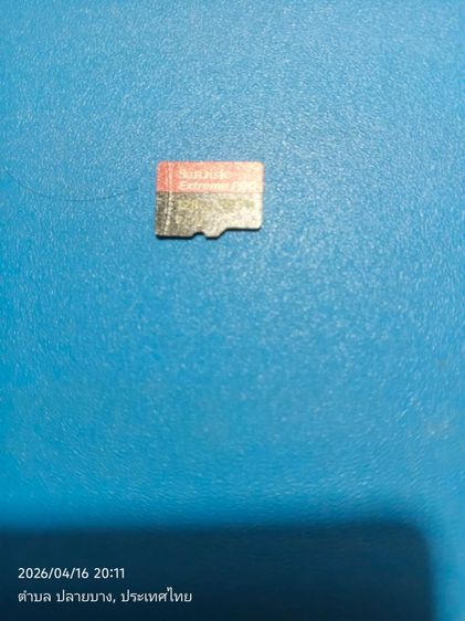 sandisk extreme pro 128 gb