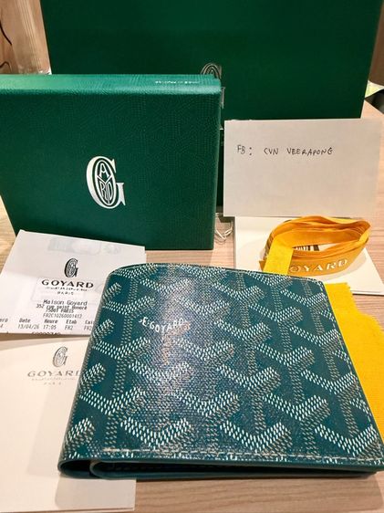 Goyard Wallet 