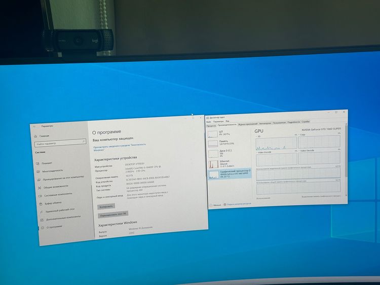  Gaming PC + Curved Monitor for Sale  รูปที่ 5