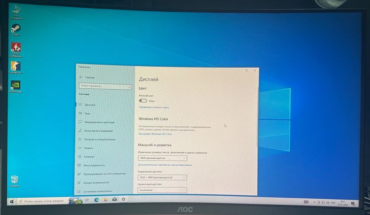  Gaming PC + Curved Monitor for Sale  รูปที่ 4