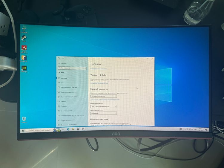  Gaming PC + Curved Monitor for Sale  รูปที่ 3