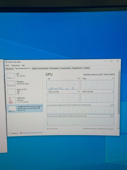  Gaming PC + Curved Monitor for Sale  รูปที่ 2