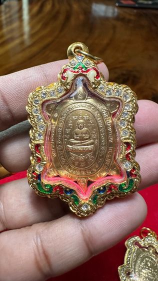 ปล่อยพระค่ะ