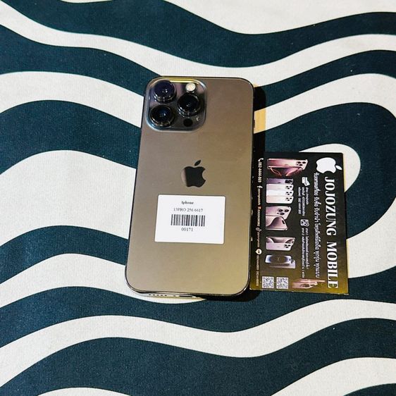 IPHONE 13pro 256gb