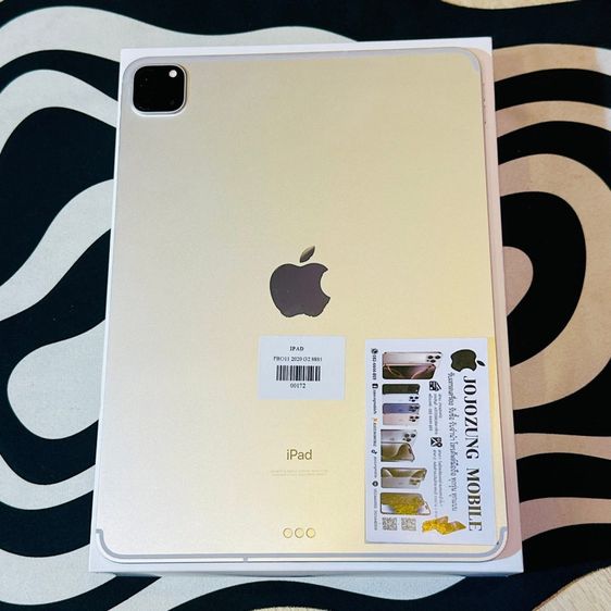 Apple 256 GB IPADPRO11 2020 256GB  sim