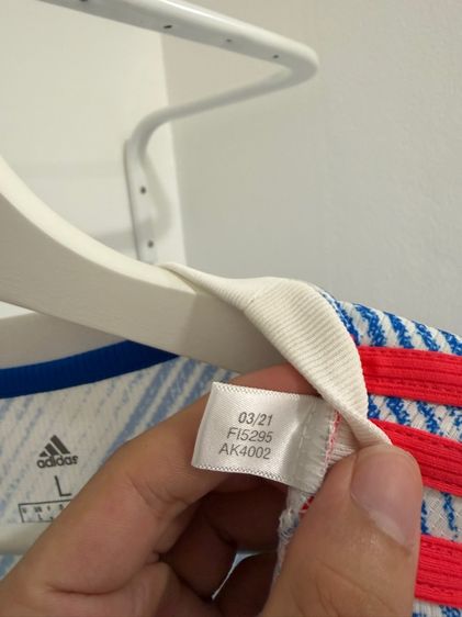 เสื้อแมนยู ชุดเยือนฤดูกาล 2020-2021 รูปที่ 3