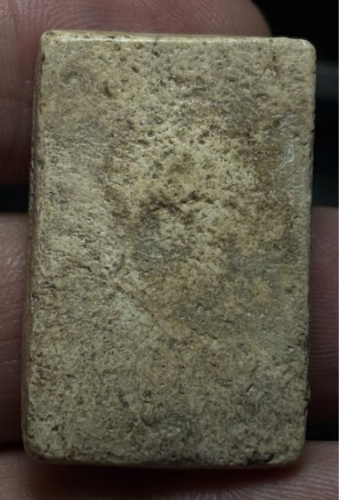 พระสมเด็จวัดเกศไชโยพิมพ์ห้าชั้น รูปที่ 3