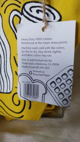 ของใหม่ shopping bag Trader joe's รูปที่ 3