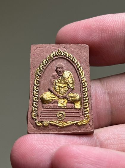 พระผงรูปเหมือนหลวงพ่อกลั่น วัดพระญาติ ปี14