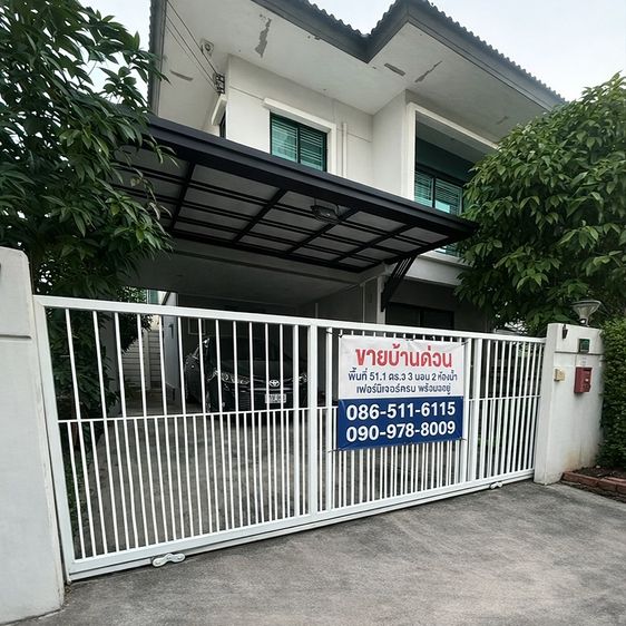 Pruksa ตกแต่งครบ 2013 ขายด่วน บ้านเดี่ยว พท.51.1 ตรว. (หมู่บ้านพฤกษาดีไลท์-อ่อนนุช มอเตอร์เวย์) รูปที่ 2