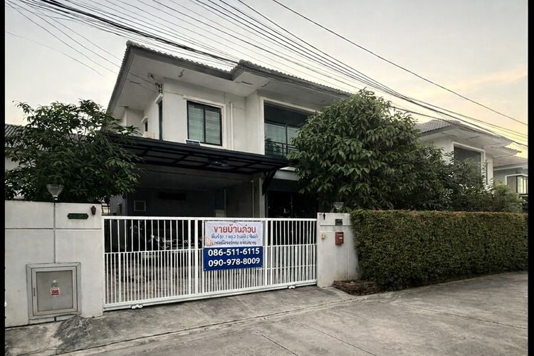 ขายด่วน บ้านเดี่ยว พท.51.1 ตรว. (หมู่บ้านพฤกษาดีไลท์-อ่อนนุช มอเตอร์เวย์)