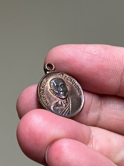 หลวงพ่อแช่ม วัดดอนยายหอม  รูปที่ 4