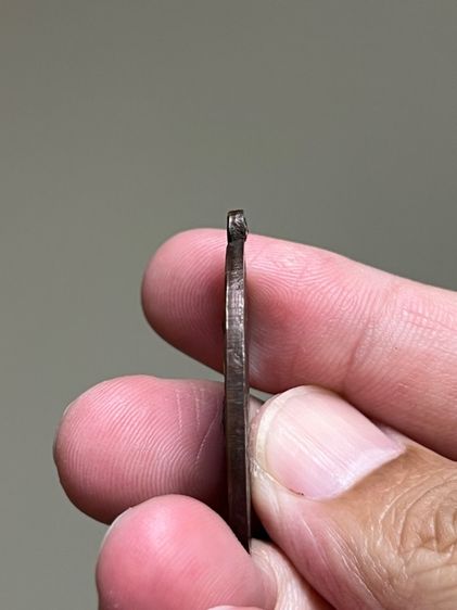 เหรียญเจ้าคณะหมวดอุย อินทโชติ วัดอุทัยธาราม รูปที่ 3