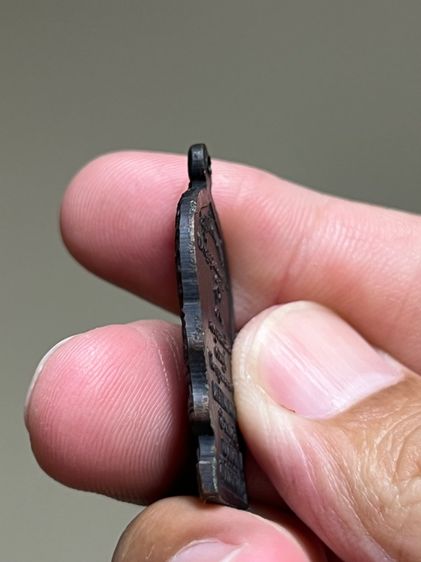 เหรียญนั่งพาน หลวงพ่อเกษม เขมโก รูปที่ 3