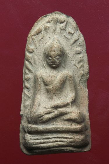 พระรอดลำพูนสวยๆค่ะเก่าค่ะ