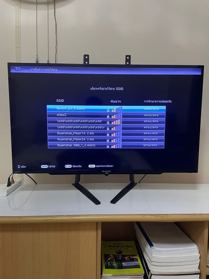 Sharp aquos smart TV รูปที่ 5