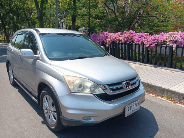 รถ Honda CR-V 2.0 E 4WD สี บรอนซ์เงิน