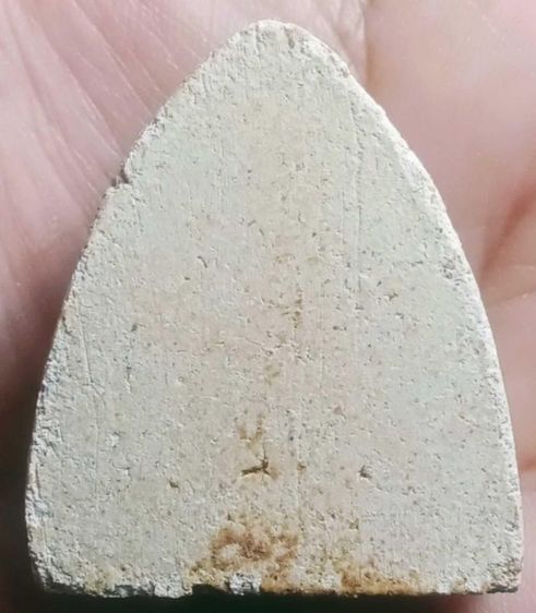 พระหลวงพ่อโต รูปที่ 2