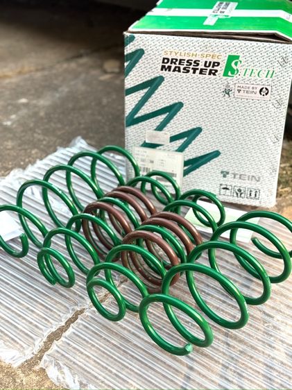 สปริงโหลด Tein สำหรับ Honda Hrv ehev รูปที่ 3