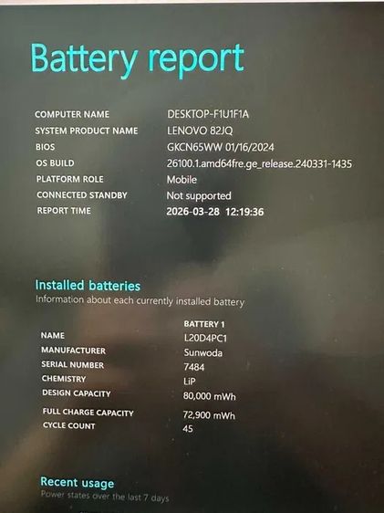Lenovo Legion 5 Pro 16ACH6H RTX 3070 Ryzen 7 5800H 16GB SSD 2.5K 165Hz สภาพเหมือนใหม่ รูปที่ 7