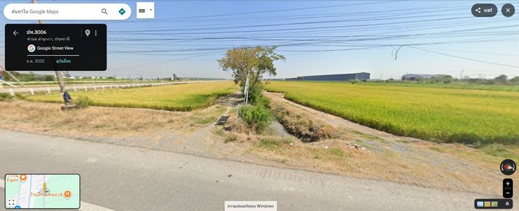 ที่ดินคลอง8ลำลูกกา 50ไร่ รูปที่ 3