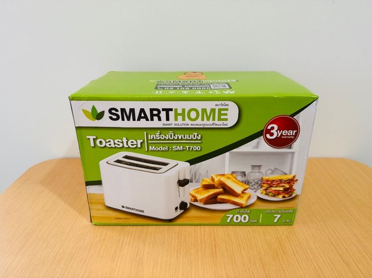 Toaster