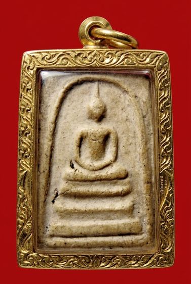 ✅พระสมเด็จวัดระฆัง เนื้อองค์ครู AA9999