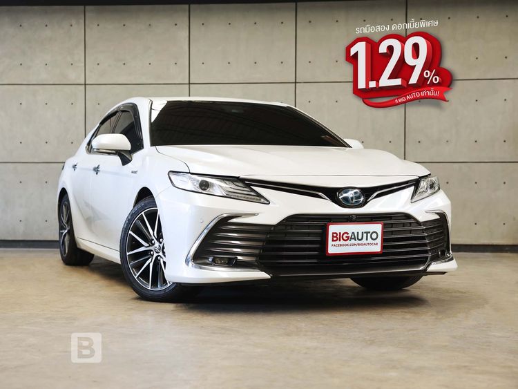 รถ Toyota Camry 2.5 HEV Premium Luxury สี ขาว