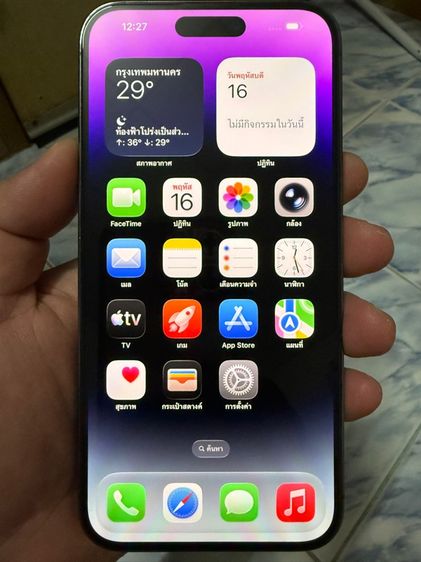 ขาย แลก เทิร์น IPhone 14 Promax 128gb เครื่องศูนย์ไทยแท้ สภาพสวยๆ การใช้งานปกติ พร้อมใช้งานเลยครับผม