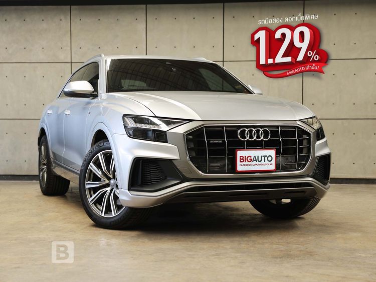 รถ Audi Audi Q8 3.0 55 TFSI Quattro S Line 4WD สี บรอนซ์เงิน
