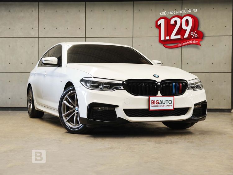 BMW Series 5 2020 520d Sedan ดีเซล ไม่ติดแก๊ส เกียร์อัตโนมัติ ขาว