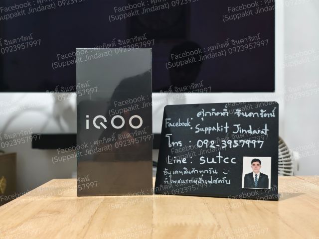 Vivo iQOO Z10 5G 12,256GB มือหนึ่ง ประกันศูนย์ไทย