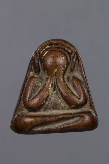 พระเครื่อง