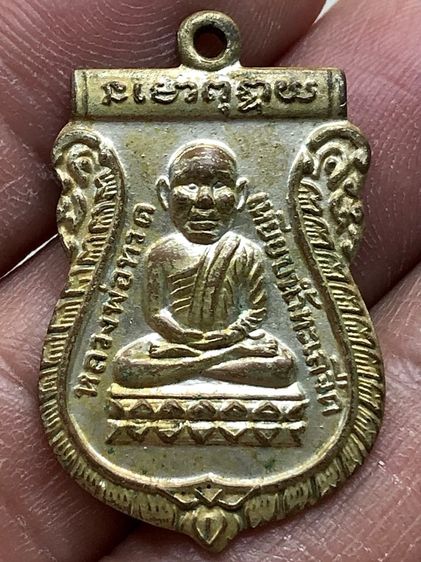 พระเก่าให้เช่าค่ะ