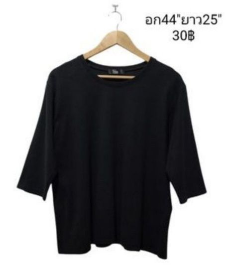 เสื้อแบรนด์,แฟชั่น รูปที่ 4