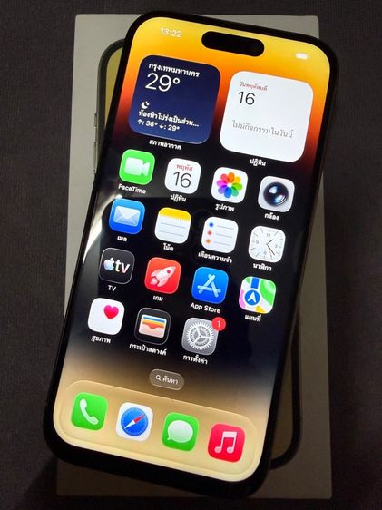 ขาย แลก เทิร์น IPhone 14 Pro 128gb เครื่องศูนย์ไทยแท้ สภาพสวยๆ การใช้งานปกติ พร้อมใช้งานเลยครับผม