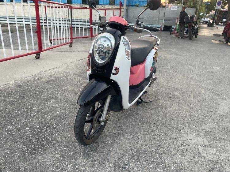 2015 Honda scoopy i