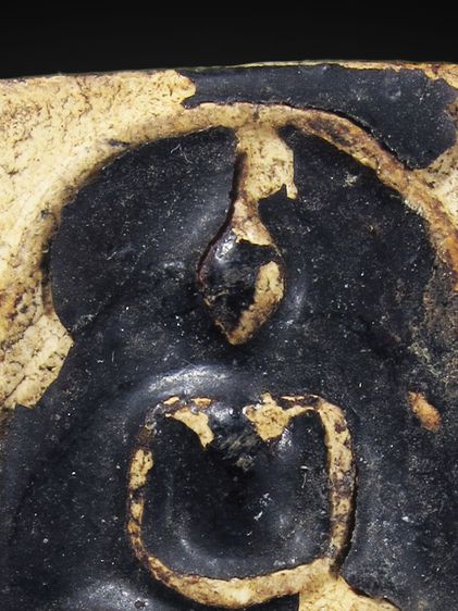 พระสมเด็จวัดระฆัง พิมพ์ใหญ่ รักหนา เดิมๆ องค์ที่3