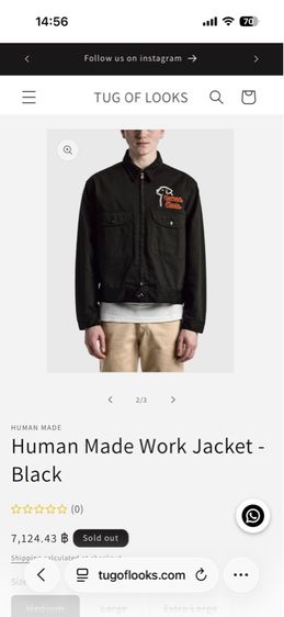 HUMAN MADE SS22 Labrador Dog Embroidered Zip  Workwear Jacket  All black ไซส์ L รูปที่ 5