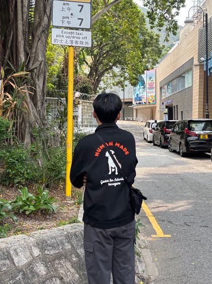 HUMAN MADE SS22 Labrador Dog Embroidered Zip  Workwear Jacket  All black ไซส์ L รูปที่ 6