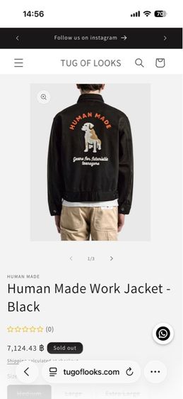 HUMAN MADE SS22 Labrador Dog Embroidered Zip  Workwear Jacket  All black ไซส์ L รูปที่ 4