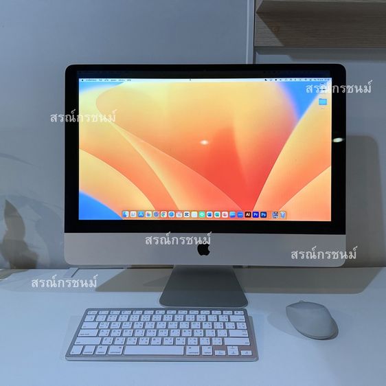 iMac 21.5 ปี 2013 อัปเกรด SSD WD blue 1 TB  RAM 16GB สภาพนางฟ้า