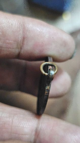 เหรียญหลวงพ่อแดง ปี 2503 รูปที่ 8