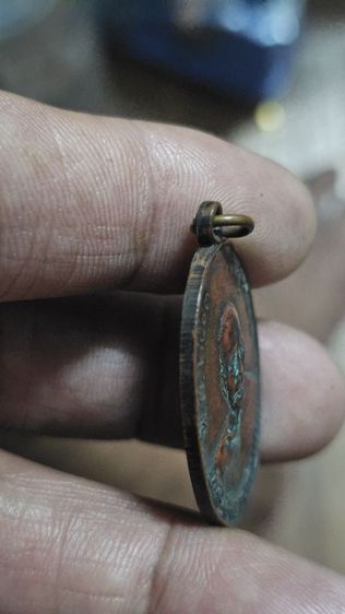 เหรียญหลวงพ่อแดง ปี 2503 รูปที่ 7