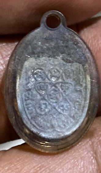 หัวแหวนเพชรกลับ ลพ.ทบ รูปที่ 2