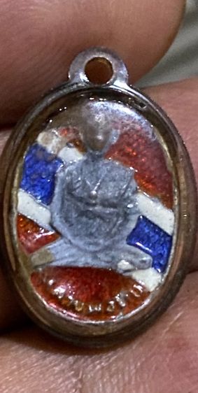 หัวแหวนเพชรกลับ ลพ.ทบ