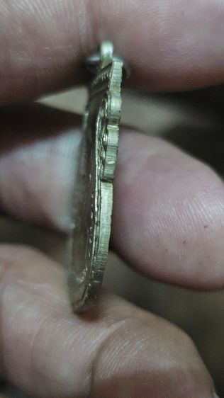 เหรียญกันภัยหลวงพ่อจงวัดหน้าต่างนอก รูปที่ 9