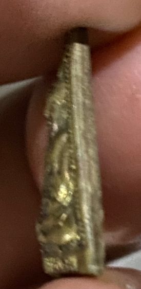 ลพ.จง วัดหน้าต่างนอก ปี05 รูปที่ 2